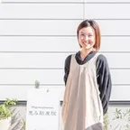 伊藤 恵