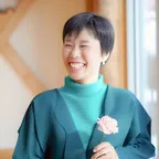 大屋 頌子