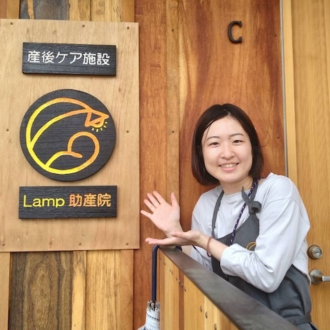 五十川梓