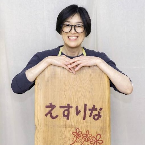 山口さおり