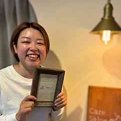 藤井有紗